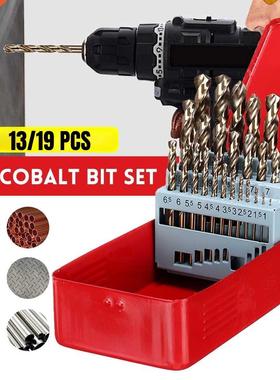 13/19PCS Cobalt High Speed Steel Twist Drill Bit Length Twis