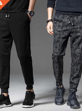 Spring Summer Camouflage Joggers Men Women Pull Size reetw