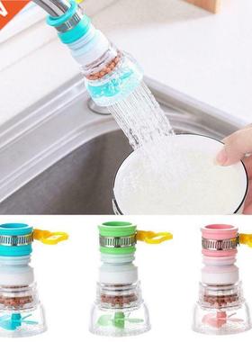 Booster Water Saving Faucet Aerator Nozzle Tap Adapter Devic