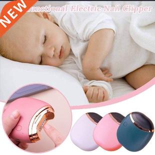 Electric Nail Automatic Nail Trimmer Cutter Nail Scissors