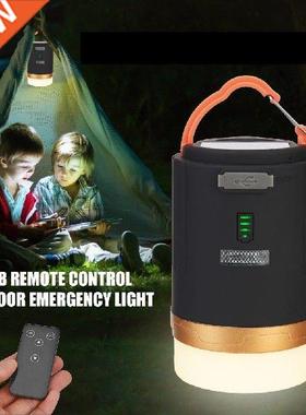 VKTECH USB Rechargeable Tent Camping Lamp Portable Mobile