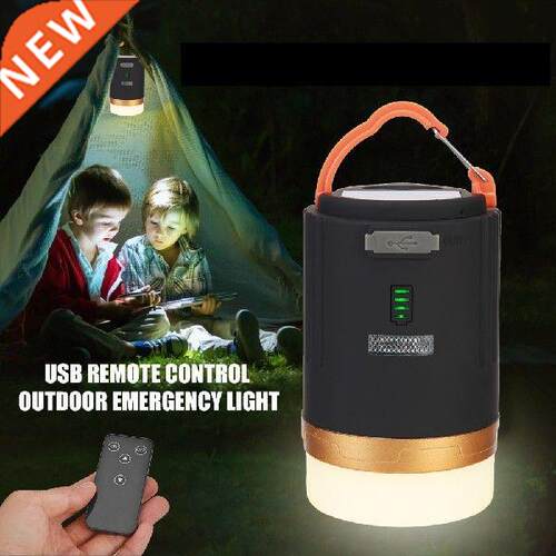 VKTECH USB Rechargeable Tent Camping Lamp Portable Mobile