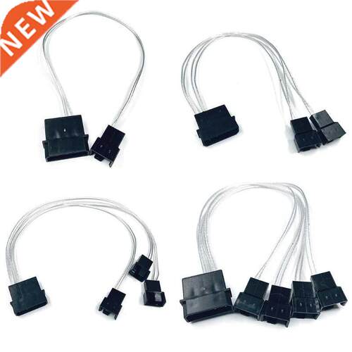 4Pin IDE to 4-Port 3Pin/4Pin Power Supply Plug for PC Fan 1