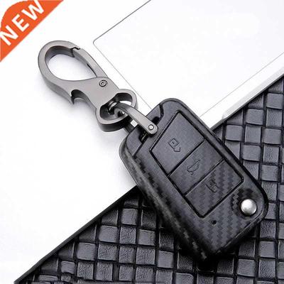 Car Glossy Carbon fiber key case For VW Golf 7 Bora Passat