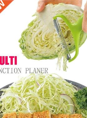 Large Cabbage Shred Peel and Shred Avocado Butter Separator