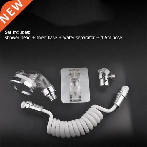 Kitchen Bathroom Sink Water Faucet External Shower Head Set