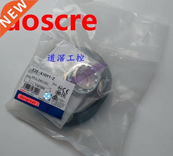 E2E-X10MY1-Z New High Quality Switch Sensor