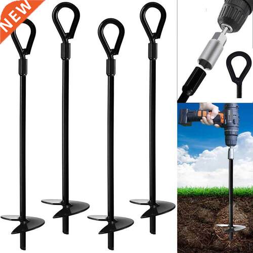 4PCS Earth Anchor Outdoor Garden Tools Heavy-Duty Earth