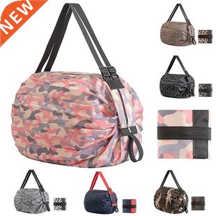 Foldable Shopping Bag Waterproof Outdoor Travel Storage Bags
