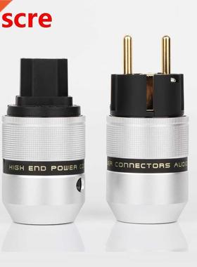 HI-End Gold Plated EU Schuko Male Female Plug Power Cable Eu