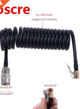 3/5/7/10/15m Recoil Flexible Air Hose Compressor Fitting Tir