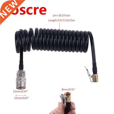3/5/7/10/15m Recoil Flexible Air Hose Compressor Fitting Tir
