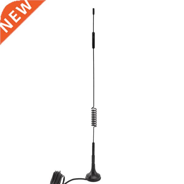 5DBi-1090MHz-Antenna-ADS-B-Modem-Router-SMA-Male-MCX-Male-Fo