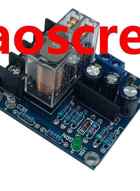 Audio Portable Speakers Speaker Protective Board AC 12V-24V