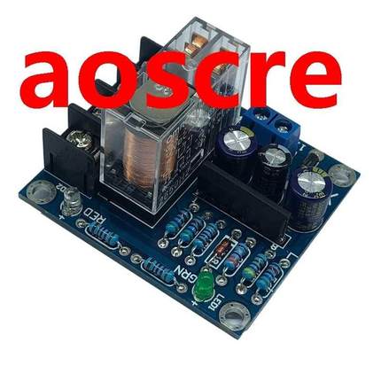 Audio Portable Speakers Speaker Protective Board AC 12V-24V