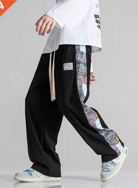 Sreetwear harem men pants 2022 spring new casual jogging pan