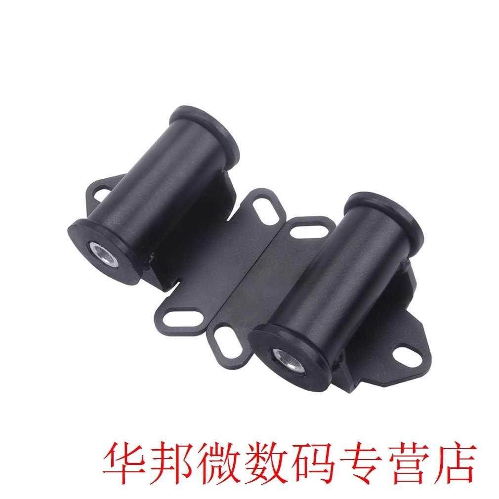 2 Pcs Car Styling Frae ounts Adapter Plates Urethane Swap