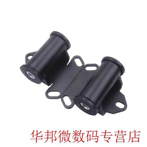 2 Pcs Car Styling Frae ounts Adapter Plates Urethane Swap