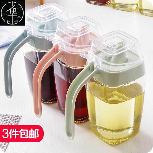 kitcen seasoning bottle sauce dispenser oil vinegar bottle