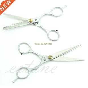 2Pcs Professional Hair Cutting Thinning Scissors Shears Barb