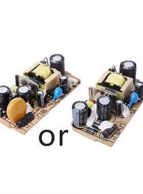 12V 1A AC-DC Switching Power Supply Module Circuit Board For