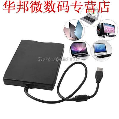 Floppy Disk Drive 1.44Mb 3.5 USB Diskette FDD for OE Z07 Dr