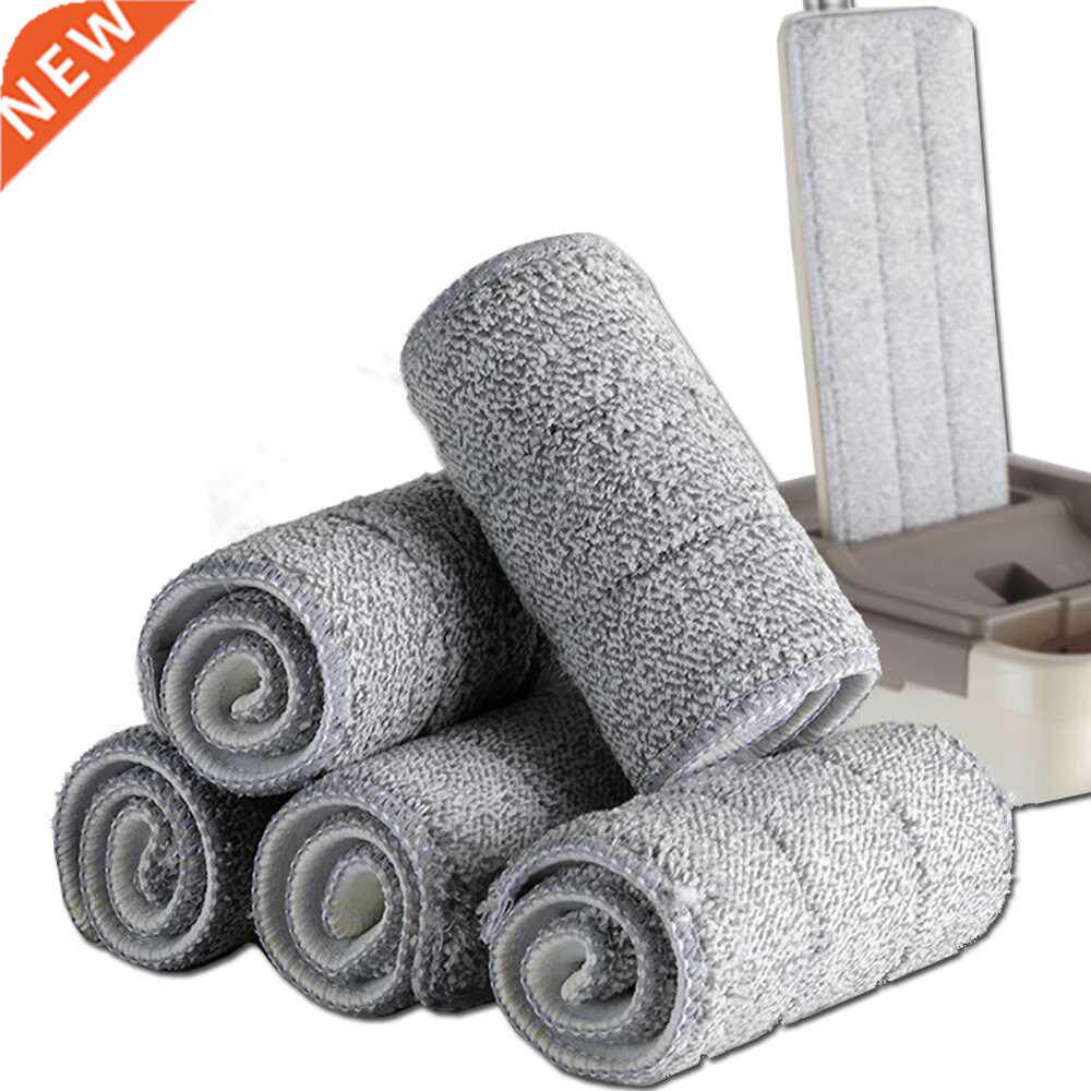 1pc microfiber floor mop cloth squeeze cleaning bathroom