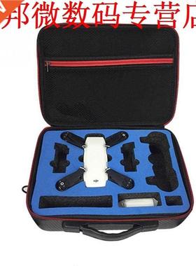 UAV PU lederen handtas Opbergdoos Clutch PU Lederen Handtass