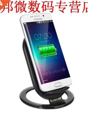 s7 edge lading pad opladen dock stand note7 s6edge + opmerki