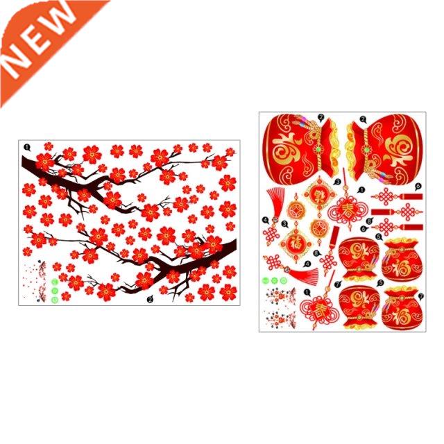 Chinese Knot Wall Sticker Removable Fu Character Couplet for