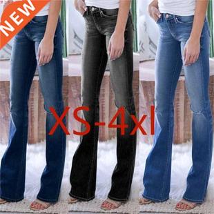 Xs-4xl denim bell bottoms for women欧美大码女士喇叭牛仔裤