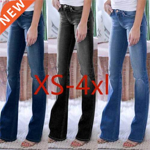 Xs-4xl denim bell bottoms for women欧美大码女士喇叭牛仔裤