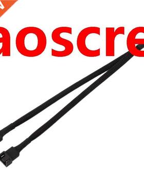 LANSHUO 4Pin One Point Two Fan Interface Extension Cable (wi