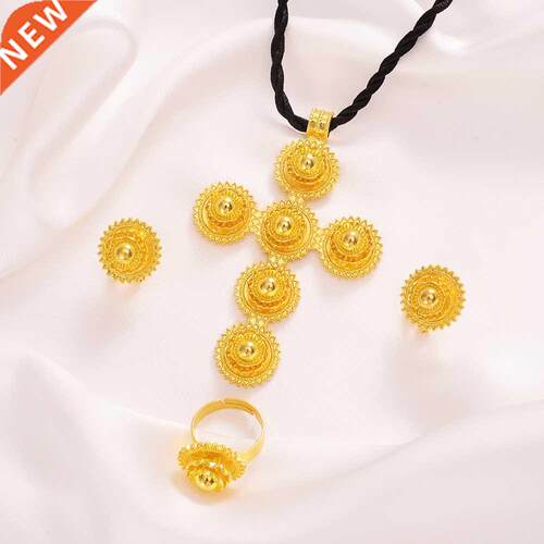 Ethiopian Traditiona cross Jewelry set Necklace and Earrings