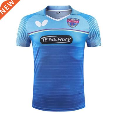 New Quick Drying Breathable Lightweight Short-sleeved Table