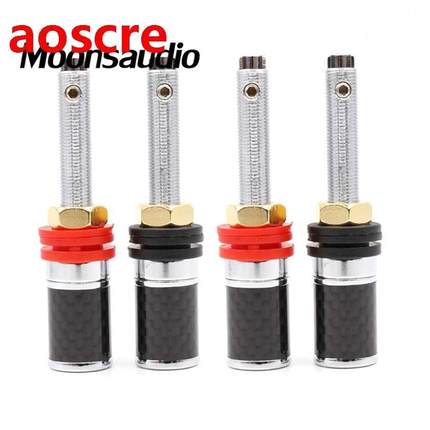 Acrolink CF-805(R) 4Pc Copper Rhodium Plated Hi-End Speaker