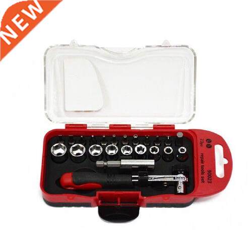 Auto Repair Tool Set Combination Ratchet Wrench Socket
