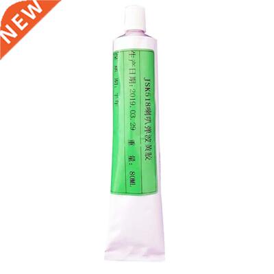 Speaker Repair Glue 80ml for Horn Cracking Degumming Dust Pa