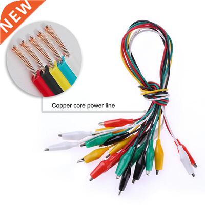 10Pcs 50cm double-ended alligator clips jumper wire mini tes