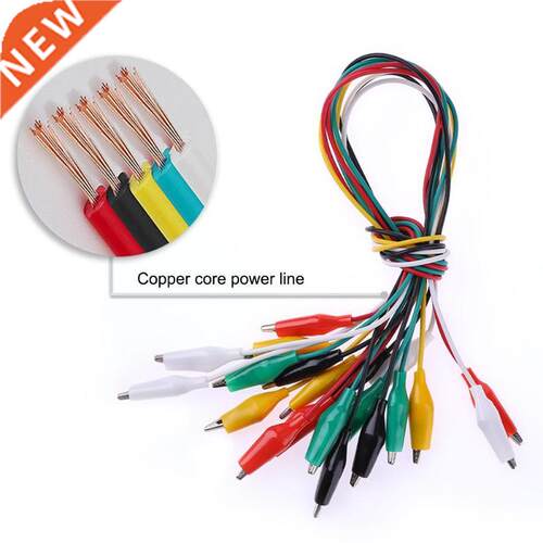 10Pcs 50cm double-ended alligator clips jumper wire mini tes