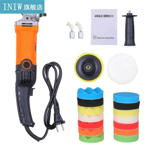 670W Multifunctional Angle Grinder 6 Speed Adjustable Handhe