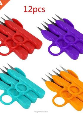 1Set/12pcs Eagle Yarn Scissors Household Sewing Matching Thr