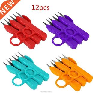 1Set/12pcs Eagle Yarn Scissors Household Sewing Matching Thr