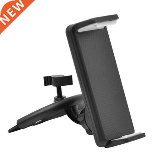 360 Rotation Car CD Slot Mount Holder and For 4-11 inch Sm