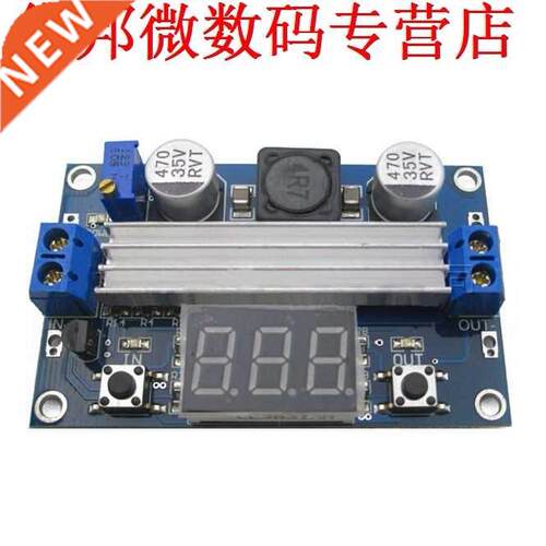 DC-DC LTC1871 Boost Power Module 100 W Uitgang 3.5 ~ 35 V