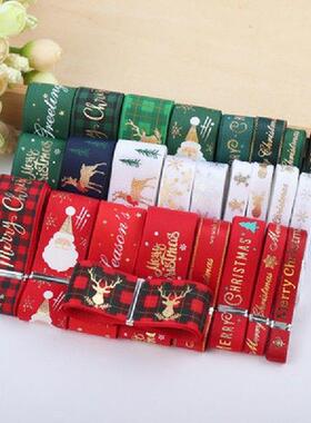 10/16/25mm 5 Yard Christmas Grosgrain Stain Ribbon for