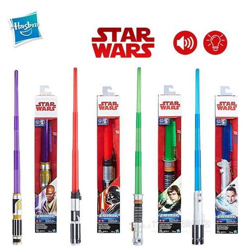 Hasbro Star Wars Force Awakening Retractable Lightsaber Dar