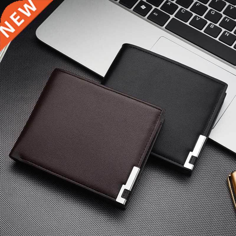 Hot Selling New Men's Short Wallet Iron Edge Korean Youth Me