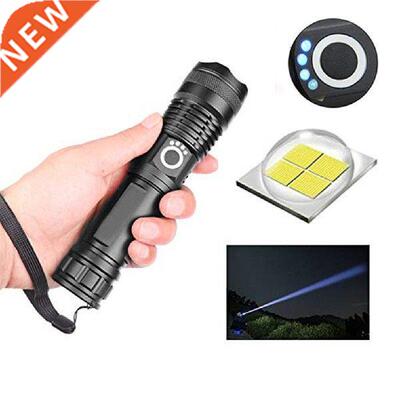 P50 High-power Retractable Dimming Rechargeable Flashlight