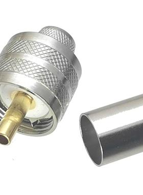 1pcs Connector UHF PL259 Plug Male Cimp For RG8 LMR400 RG213